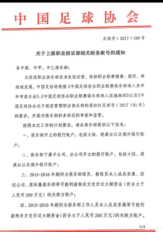 本案的嫌疑人吉米;托马斯（孙睿饰）孤零零的一个人站在被告席，但是无比平静背后存在着不为人知的过去